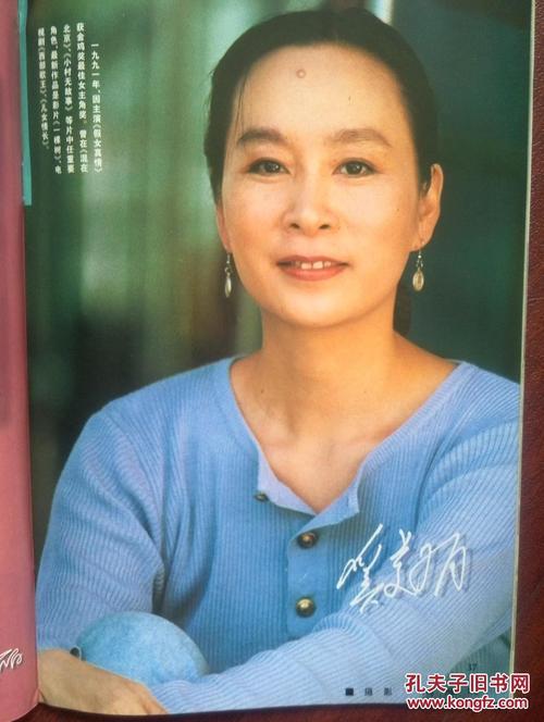 圣迈因拉德学院与神学院学位证电子图